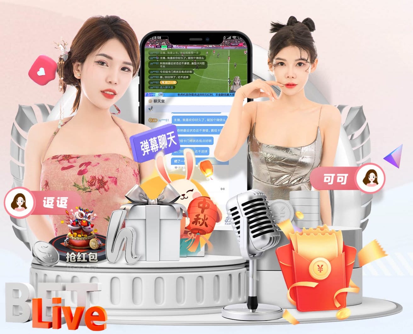 MILE米乐(集团)-MILESPORTS 鸿盛园林绿化工程怎么样