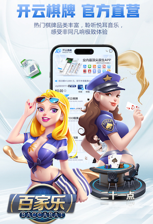 开云入口 别墅园林景观设计水系方案