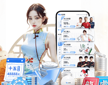 开云体育 蒙城40万方绿化工程项目