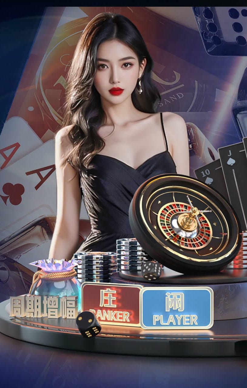 开云体育 承接重庆忠县园林绿化工程